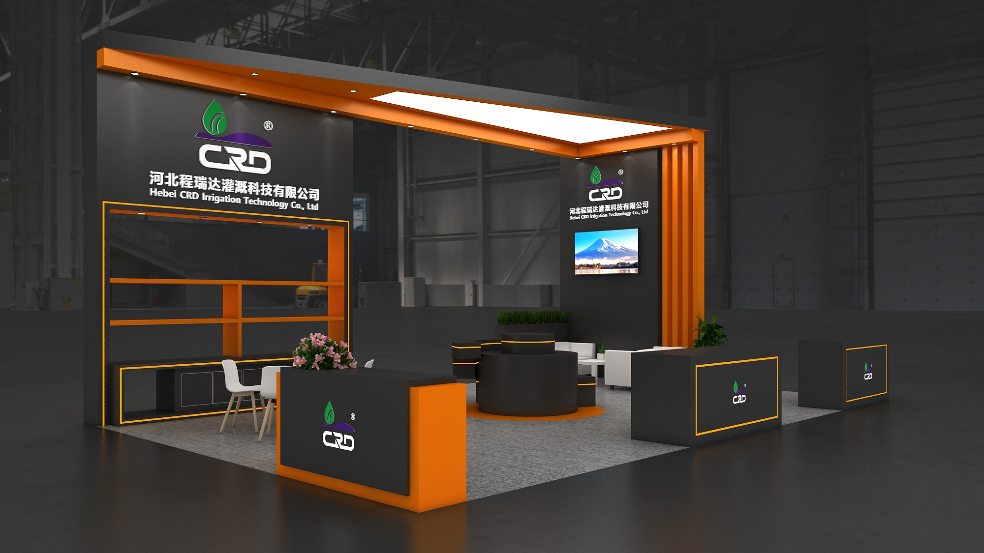 德州2026 北京灌溉展，程瑞达邀您共探智慧农业
